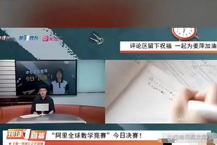 雷竞技竞官网app截图1